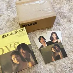 愛していると言ってくれ　vhs 　boxセット 愛していると言ってくれ BOXセット | HMV&BOOKS online - PCBX-60001