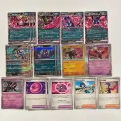 ポケモンカード　ともっこデッキ　デッキパーツ