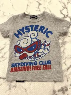 ヒスミニ　Tシャツ サイズ80 グレー