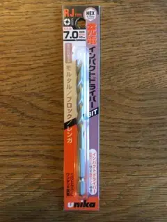 ユニカ unika ドリル ドライバー