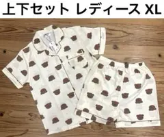 新品　半袖・短パンパジャマXL　クマ総柄　韓国　部屋着　レディース