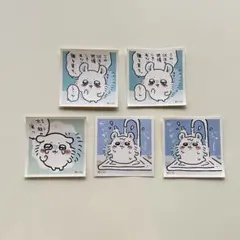 Item thumbnail for item f617fdd4-08e3-411f-af16-01b942d54fb5