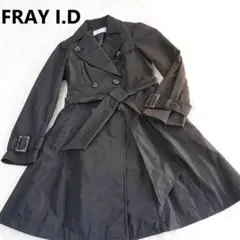 【未使用】タグ付き FRAYI.Dフレイアイディー トレンチコート 黒 サイズO