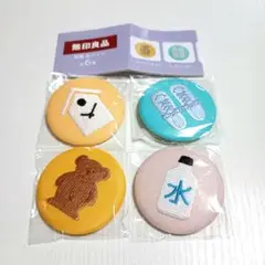 無印　ガチャ　バッジ４個セット