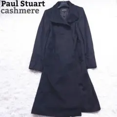 Paul Stuart ステンカラーコート ロング丈 カシミヤ 比翼ボタン S