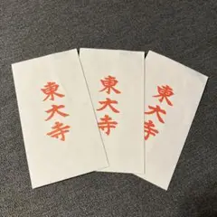 Item thumbnail for item f88c0452-6d86-4b95-b35e-3549a2fbfe1e