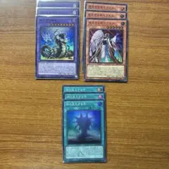 遊戯王　ヘカトンケイル　まとめ売り