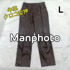 Item thumbnail for item 7867bd70-d65c-49db-b049-050d6d376e74