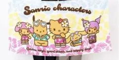 サンリオ　トコナツバケーションデザインシリーズ　　バスタオル