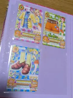 Item thumbnail for item cc900c4f-9e86-457f-a107-2052dfc0912e