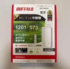 BUFFALO WEX-1800AX4 Wi-Fi6中継機