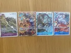 ワンピースカード　受け継がれる意志　SR SEC