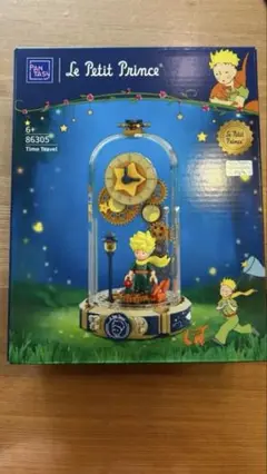 星の王子さま　レゴ コレクションフィギュアセット コストコ