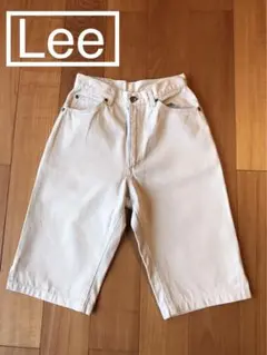 Item thumbnail for item 98355e7b-256d-4da3-9b21-1699b5bc8155