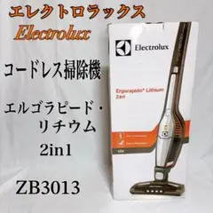 【美品】エレクトロラックス エルゴラピード リチウム 2in1 ZB3011 2025年最新】エレクトロラックス 掃除機 zb3013の人気アイテム