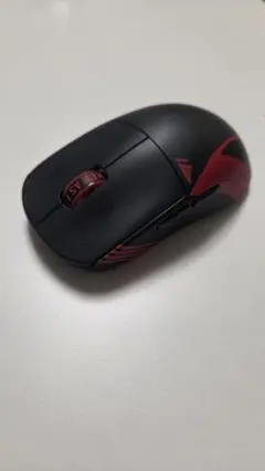 Pulsar X2 CrazyLight T1 Edition