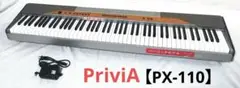 CASIO Privia PX-110 電子ピアノ 88鍵盤