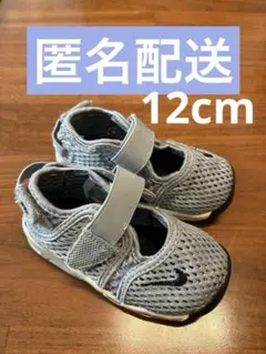 Item thumbnail for item 5dd18db2-a26e-4c90-ba07-09fb3551addf