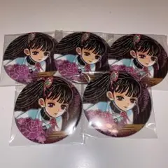 栗花落カナヲ 5個セット