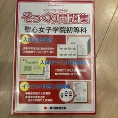 Item thumbnail for item 9755de55-cb6d-45a7-9cef-0eee30a89af0