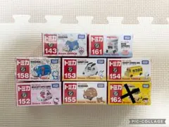 Item thumbnail for item de4c9fab-bc44-4583-8cb7-ca2e8dea7e33