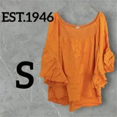 1点もの❣️EST.1946 オレンジ オフショルダー フリル袖 トップス S