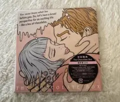 岩田剛典 The Chocolate Box 通常盤