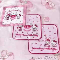 【新品未使用】メゾピアノ キティ ポップアップ 新宿ルミネ ハンドタオル ３種類