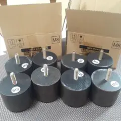 MUJI 木製ベッド脚 M8 8個セット
