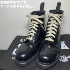 2本セット 靴ひも Rick Owens × Dr.Martens 200cm