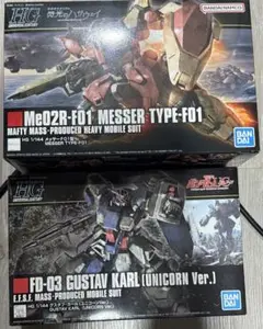 Item thumbnail for item 6de6dd15-1804-4cf2-b0ba-cad2ca564385