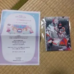 ポケコロツイン spiria ft.しきみ登場記念キャンペーン