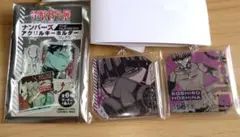 怪獣8号展 ナンバーズアクリルキーホルダー