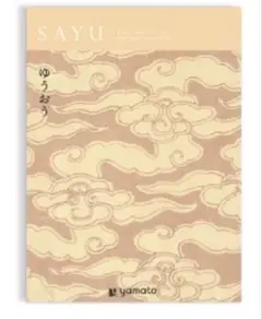 Item thumbnail for item 26809fcd-3b9e-4b90-90b5-1332c9ad5400