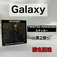 YUTA Galaxy TWISTED PARADISE ステッカー 第2弾 ②