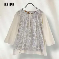 a2231 花柄シフォンブラウス フラワープリント 七分袖 アイボリー系 36