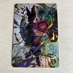 Item thumbnail for item ed0dcaa2-6807-4f1f-a719-14a350c86601