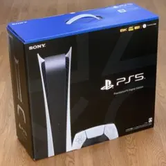 プレイステーション5 デジタルEdition(cfi-1100b01)新品未使用