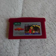 ゼルダの伝説 1 ゲームボーイアドバンス