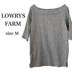 ＊LOWRYS FARM＊リブニット　カットソー　グレー　半袖　M