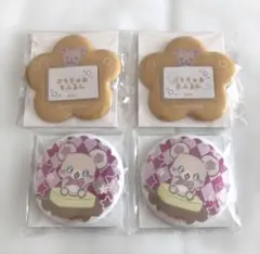 ぷちきゅあ カフェ 缶バッジ お名前バッジ モフルン 魔法つかいプリキュア!