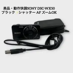 Item thumbnail for item a12a9787-b1b6-40fe-a2a8-bf9a0ef98b1f
