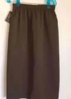 新品タグ付きロングスカート