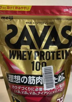 ザバス ホエイプロテイン100 ココア味 1,000g NEXT BODY