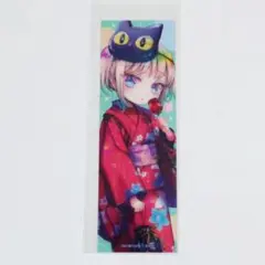 コミックキューン10周年記念フェア クリアしおり 晴れ晴れ日和 吉村佳