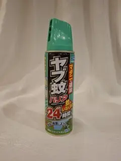 2025年最新】スタッシュケースの人気アイテム - メルカリ