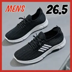 メンズ スポーツ ウォーキングシューズ 26.5cm　黒 ランニング　運動