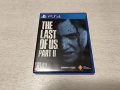 PS4 ラストオブアス　PART II