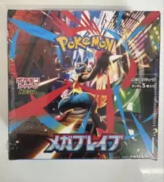 【新品未開封】ポケカ　メガブレイブ　BOX シュリンク付き