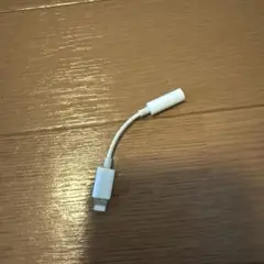 Lightningコネクタ　変換アダプタ